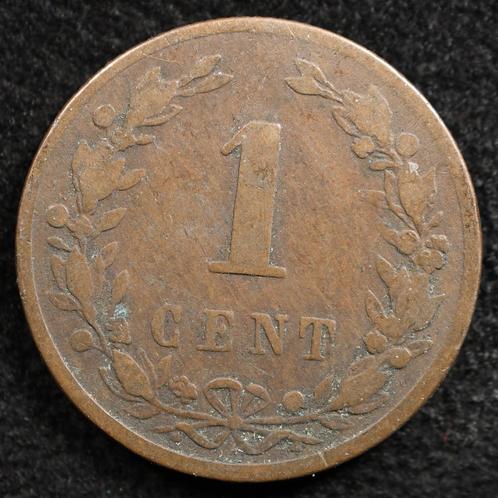 Netherlands 1 Cent 1884, Coin, Inv#J588