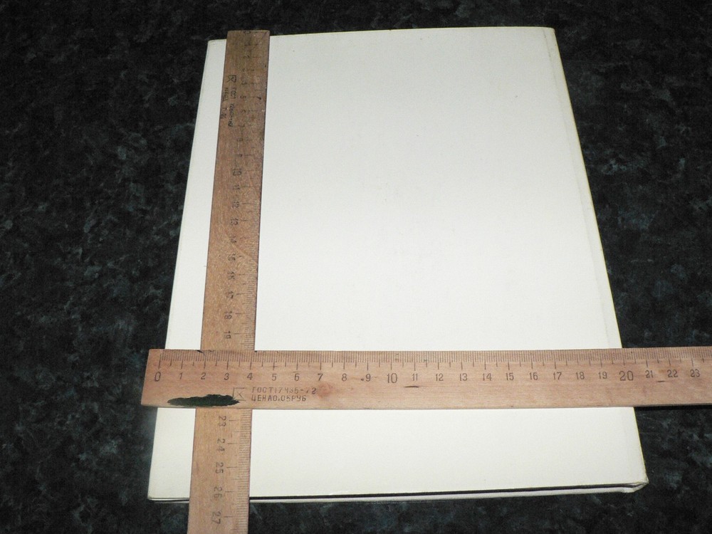 ESTONIA TALLINN 1975