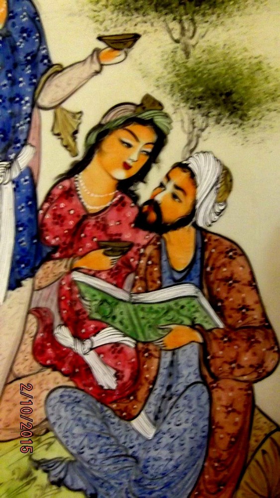 Persian Miniature