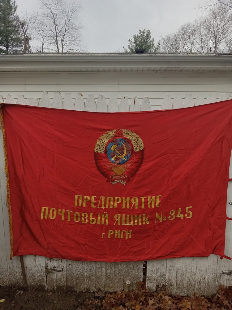 Russian Prolitarian Workers In All Countries Unite Flag Post WWll