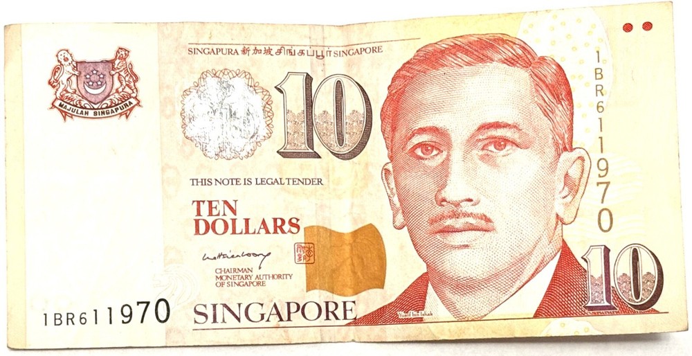 SINGAPORE banknote 10 Dollars