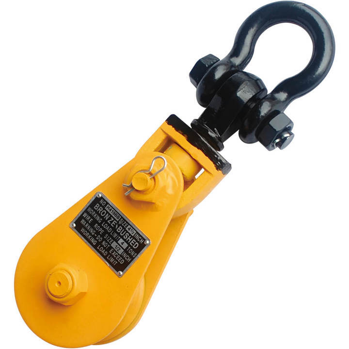 2T 3" Snatch Block with Shackle