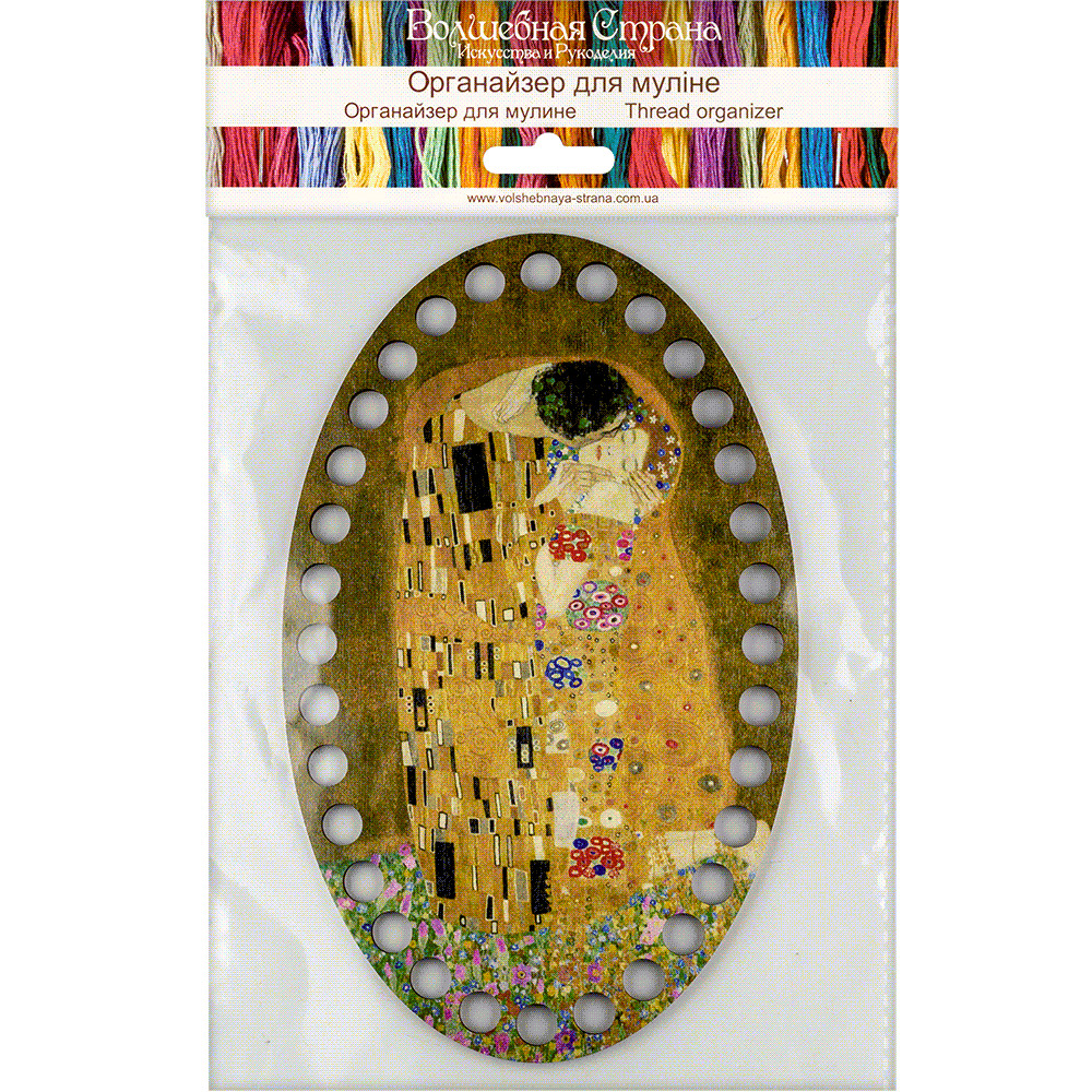 Wonderland Crafts Thread organizer FLZ(P)-060