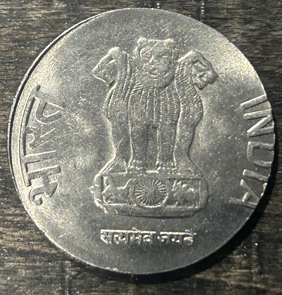 2015 India 2 Rupee Error - Struck on  1 Rupee Wrong Planchet - Weighs 3.78 Grams