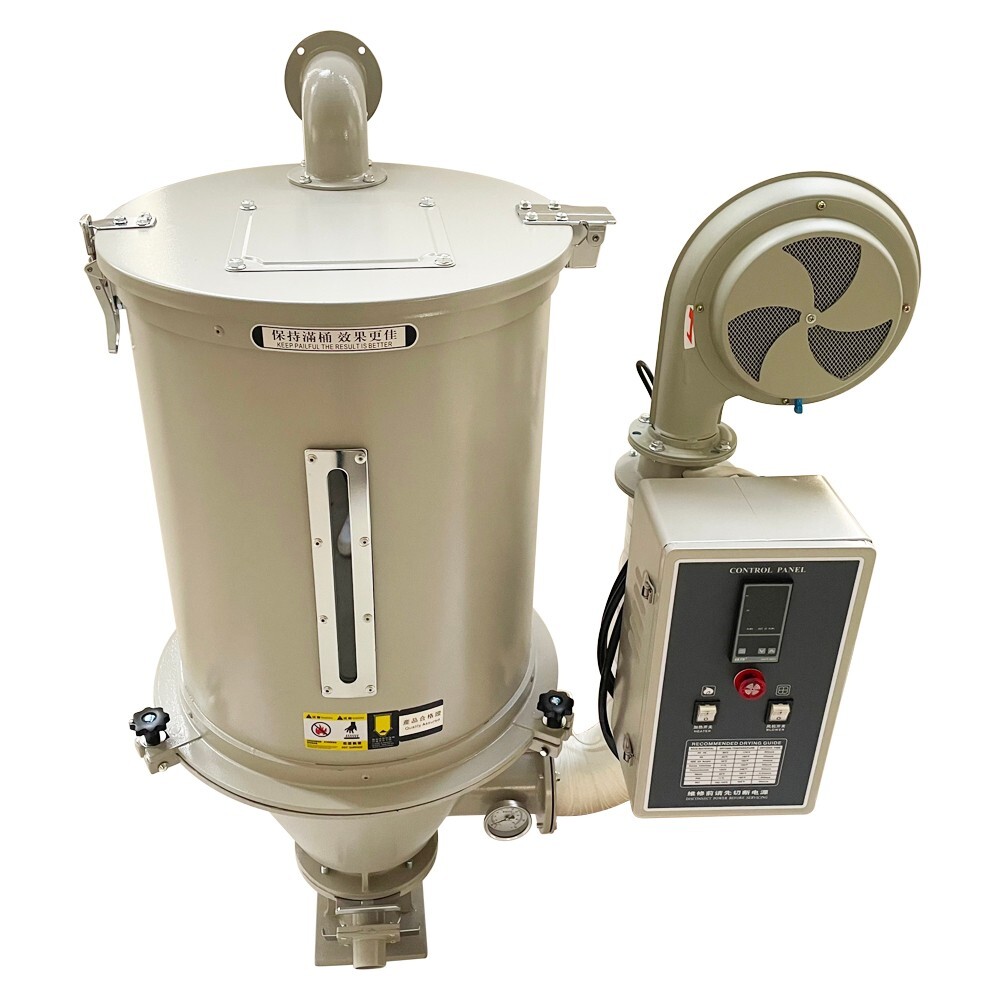 50kg Injection Molding Machine Hopper Type Plastic Dryer Drying Machine