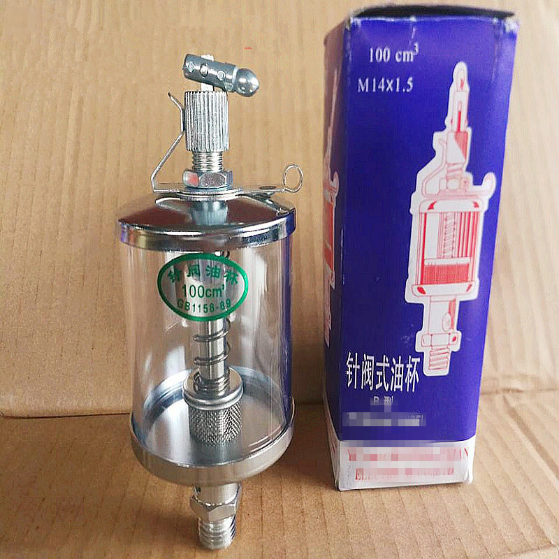 M6-M16 16-600ml Sight Gravity Drip Feed Oiler Lubricator for Hit Miss Engine