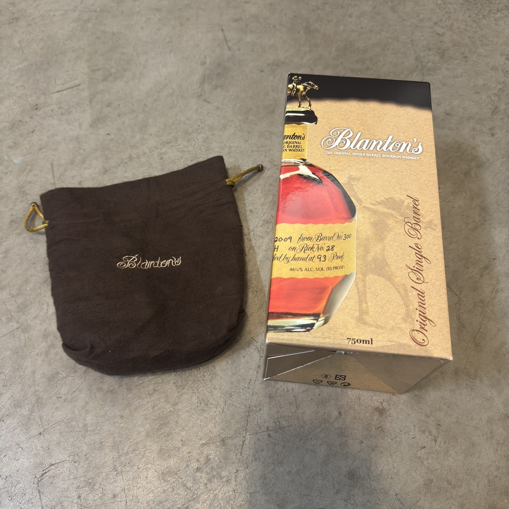 Blantons Bourbon Box & Bag Complete Gift & Display Set Empty Collectible 750ml