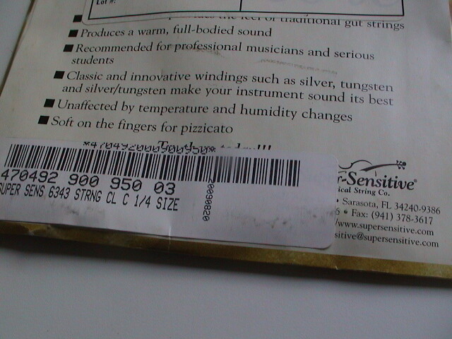 SENSICORE PERLON CORE SS6343 CELLO "C" STRING 1/4 SIZE