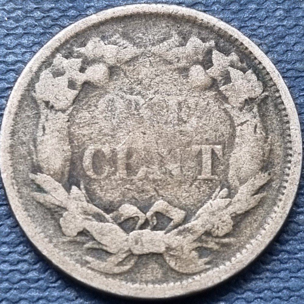 1858 Flying Eagle Cent 1c Circulated #76954