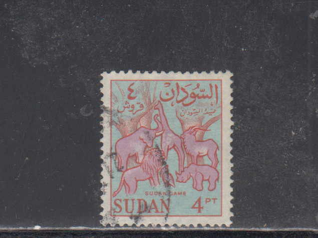 SUDAN  : 1962  - USED - SCOTT #  152