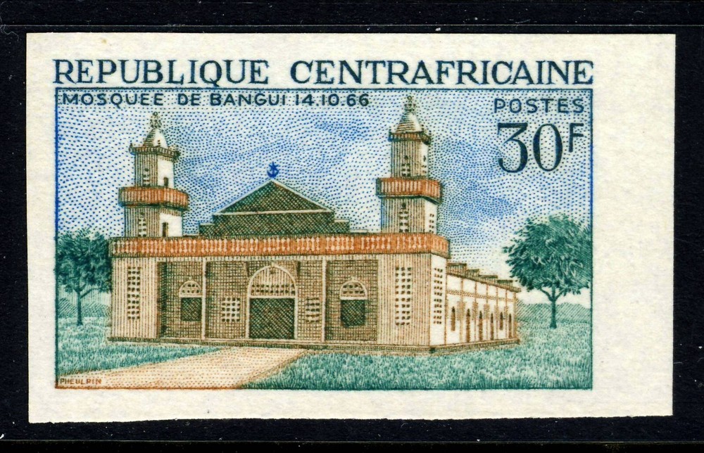 CENTRAL AFRICAN REP. 1968 Mosque IMPERF (106) .  Mint Never Hinged
