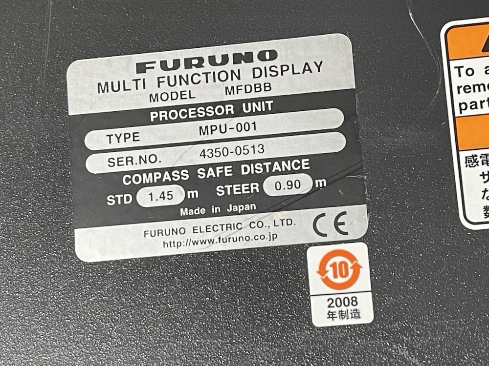 Furuno MPU-001 NavNet 3D Black Box Processor ~ MFDBB