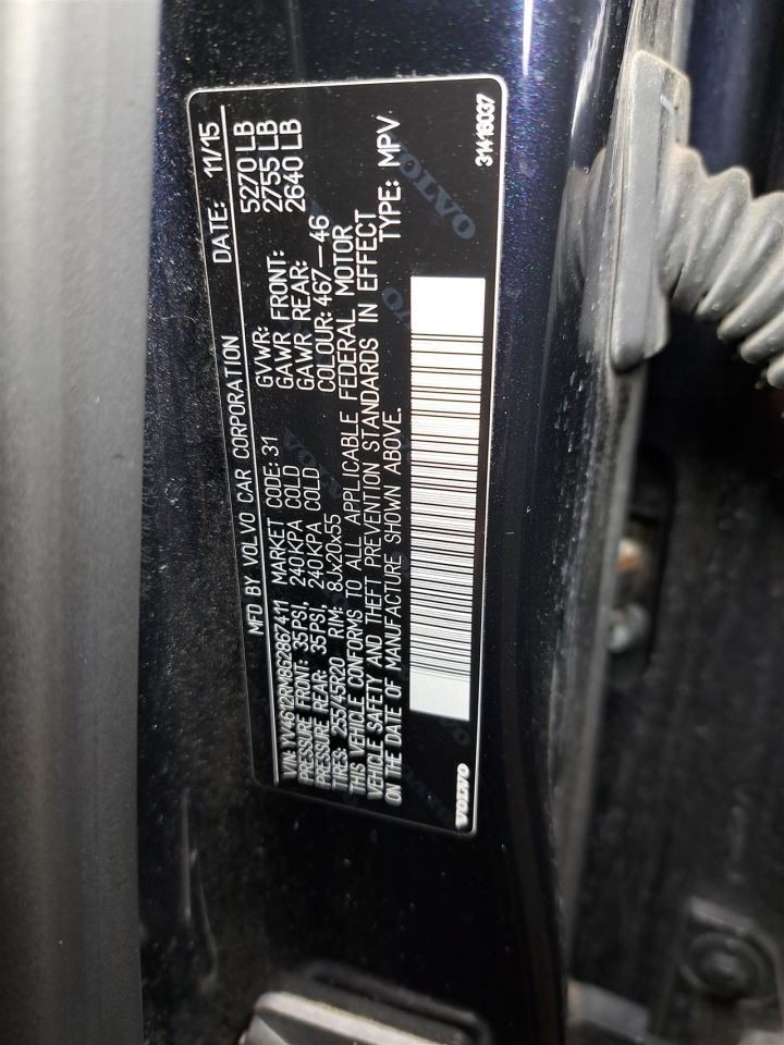 2016 Xc60 Camera/Projector Sku#4417693