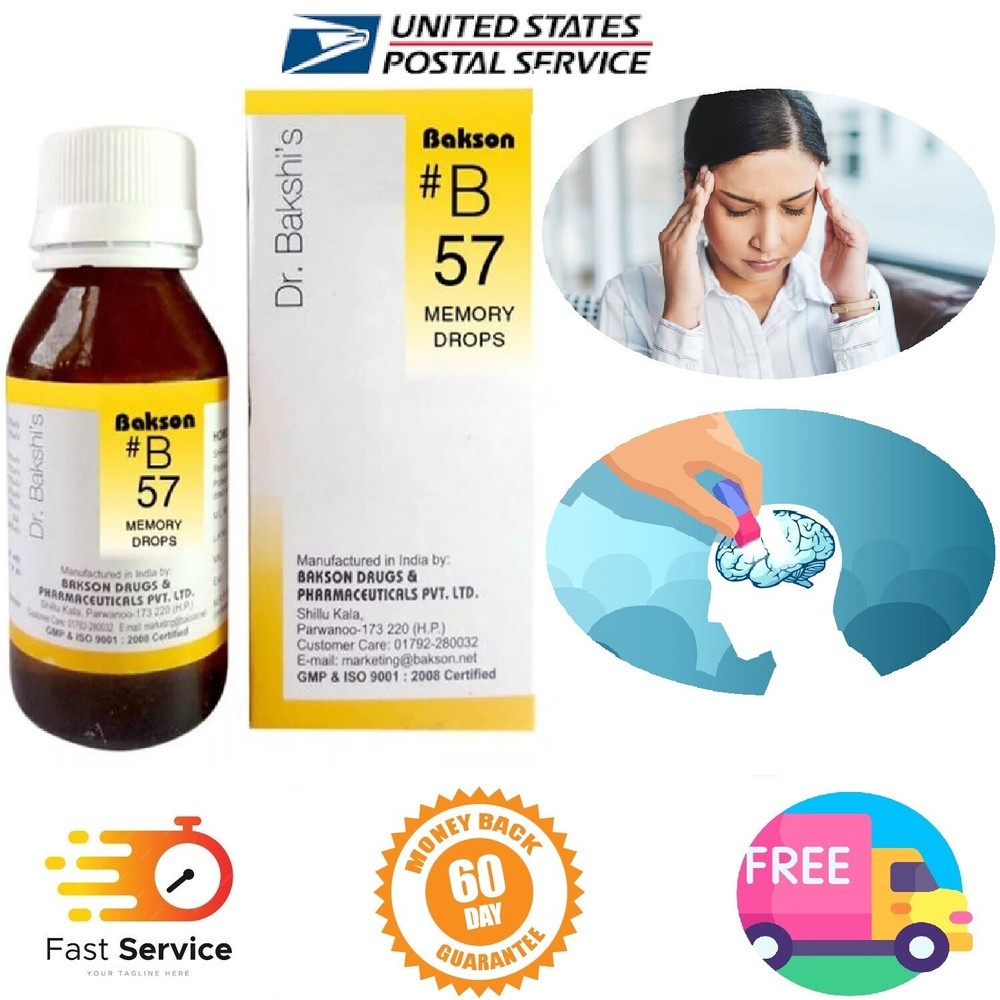 Bakson B57 Memory Drops (30ml)