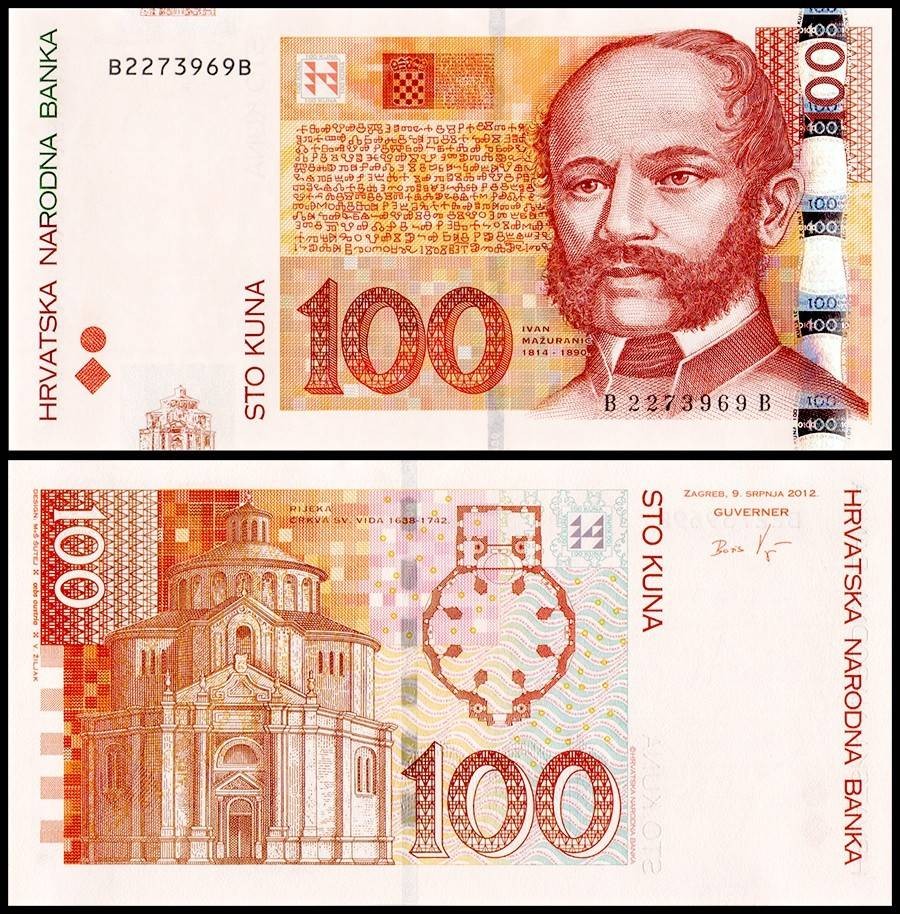 Croatia 100 Kuna, 2012, P-41b, UNC