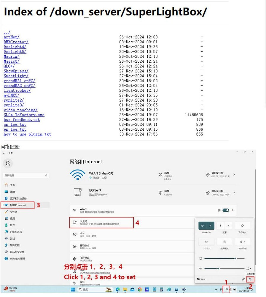 Newest Powerful DMX512 Console Stage Lighting Controller Box HD512 Controller