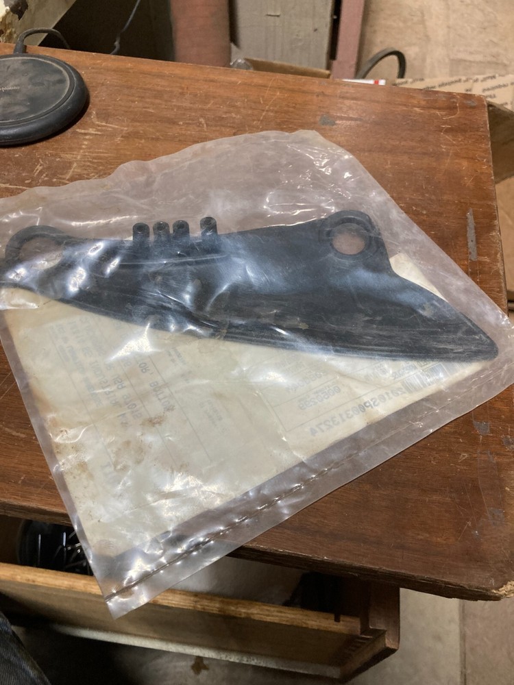 New Emak 71766 Bottom Water Deflector ICS?
