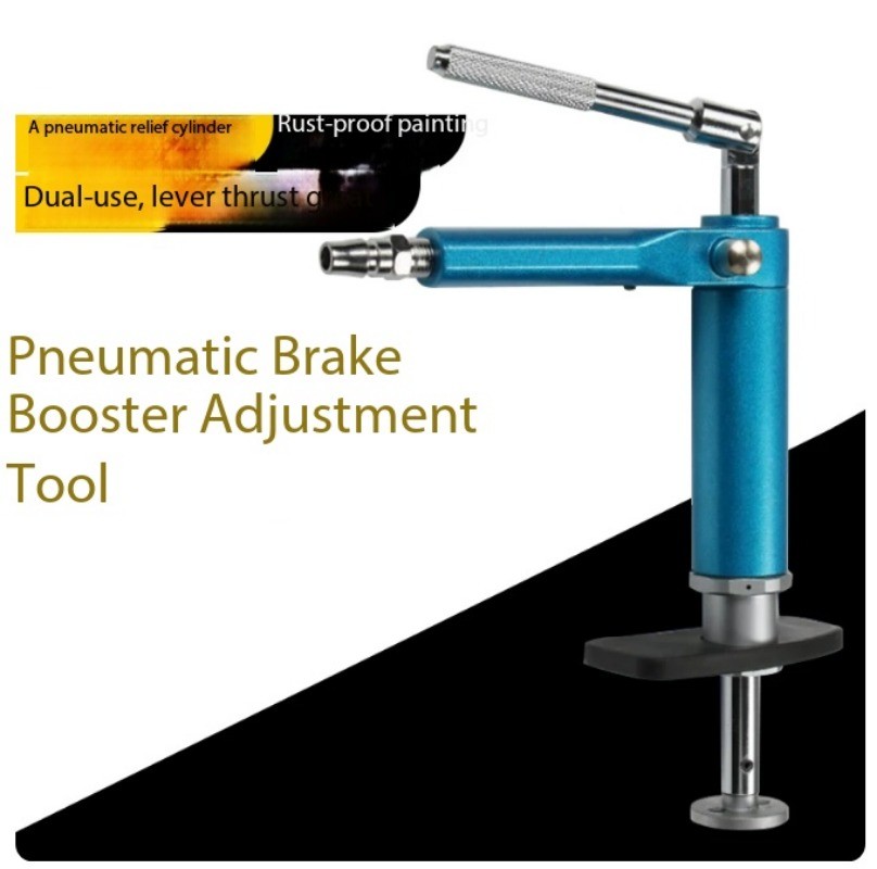 Brake Pad Removal and Installation Tool; Caliper Piston Retraction Tool