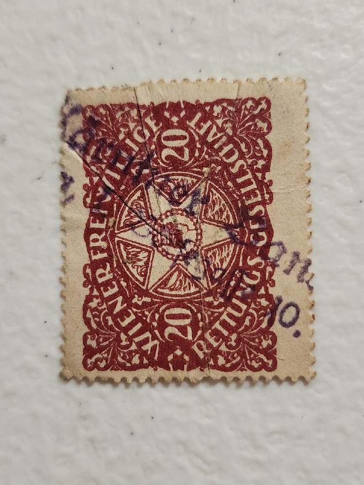 Foreign Stamp Used - #7157