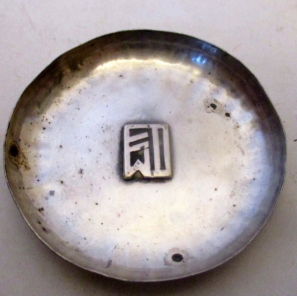 LEONORE DOSKOW Signed Sterling SILVER Pin Dish Tray