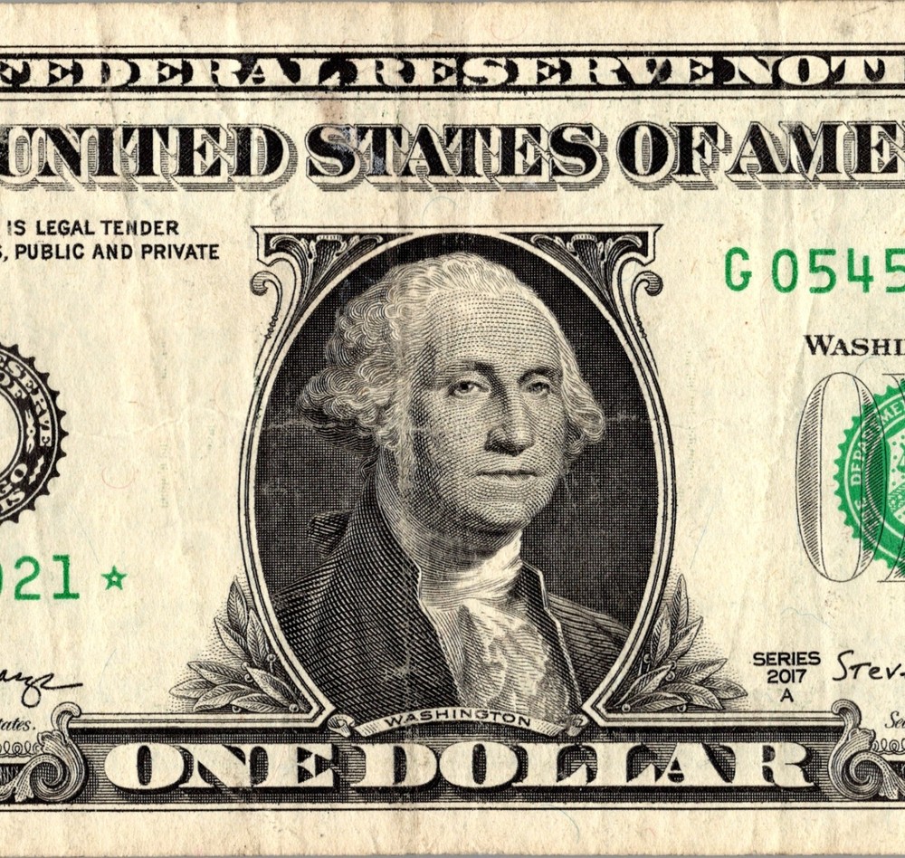 2017 G Star note Fancy Serial Number Regular Run