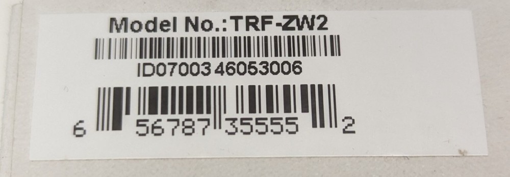 URC TRF-ZW2 Z-Wave Gateway