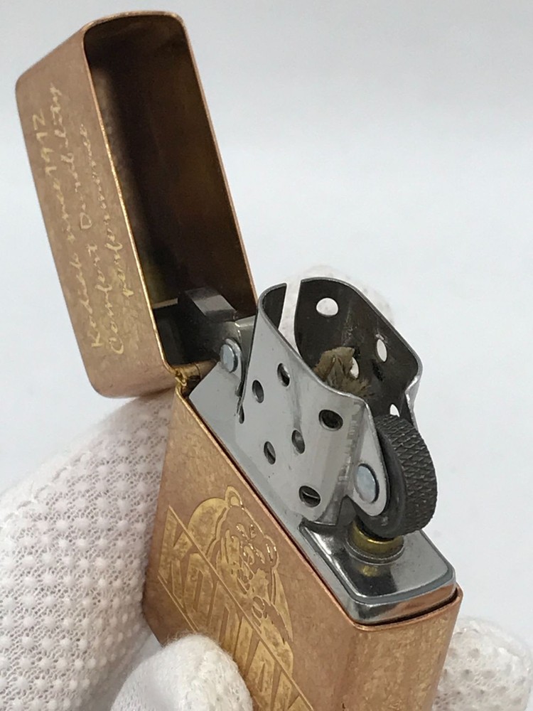 ZIPPO lighter, Kodiak model, 1997.