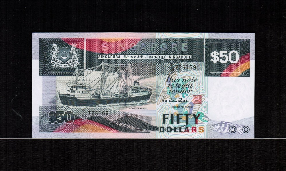 Singapore $50 DOLLARS ND(1994) Gem UNC