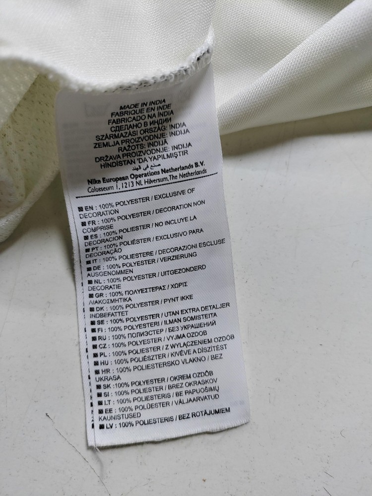 Nike Men's Polo S White 100% Polyester Collared Basic