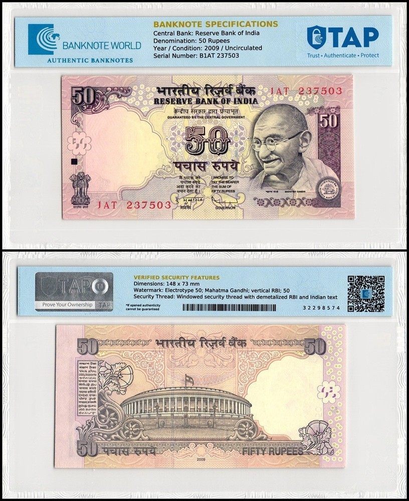 India 50 Rupees, 2009, P-97o, UNC, TAP Authenticated