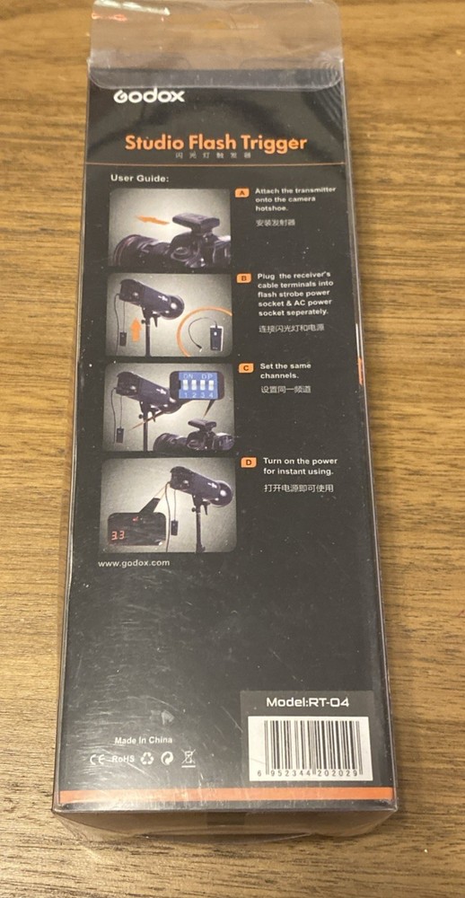 Godox RT-04 Studio Flash Trigger