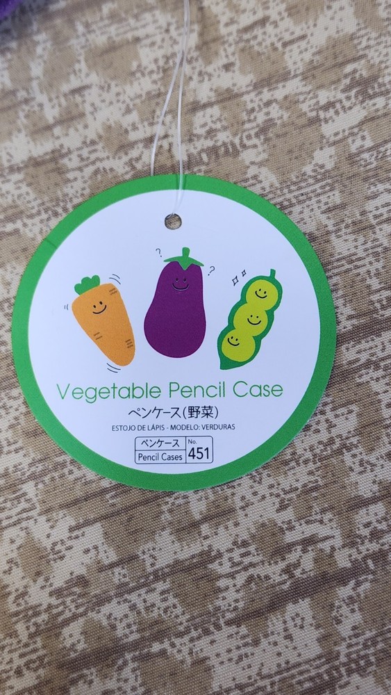 Pencil Case Veggie Eggplant