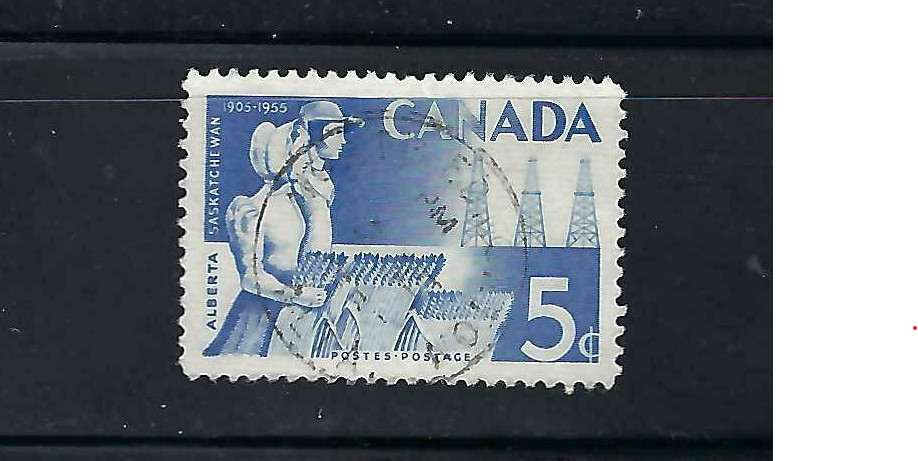 Canada #355, 5c Wheat and Oil -- SON CDS Cancel