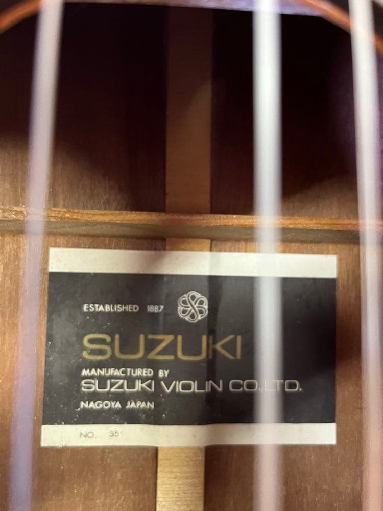 Suzuki Violin Classical Guitar No