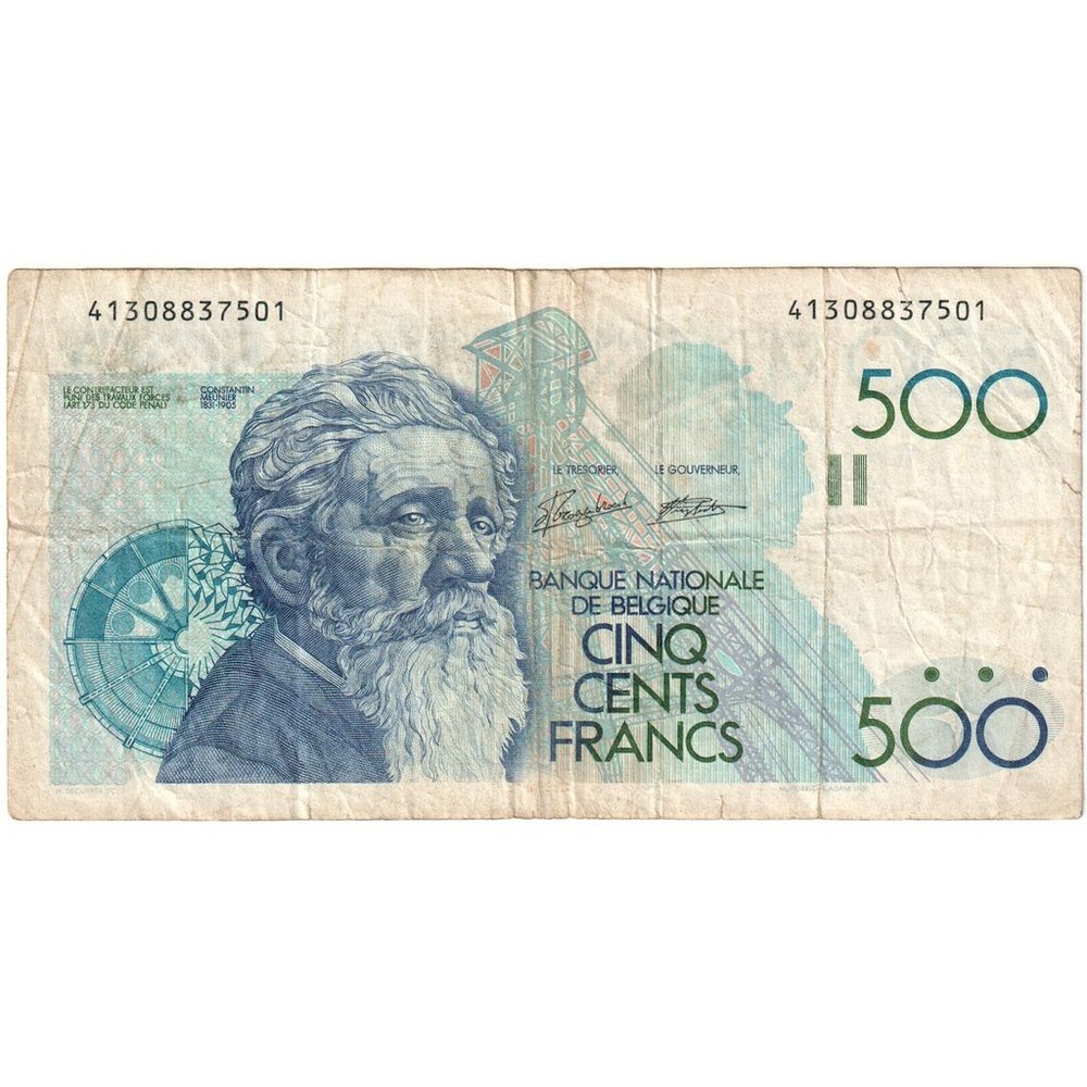 [#1233094] Belgium, 500 Francs, VF