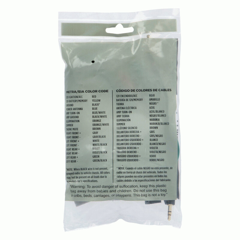 Metra 70-1732 Bypass Harness - Sonic Electronix
