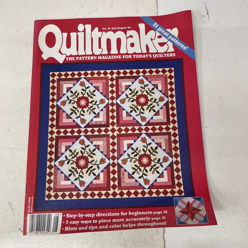 Quiltmaker Magazine July/Aug 1994 back issues Quilting 21 patterns
