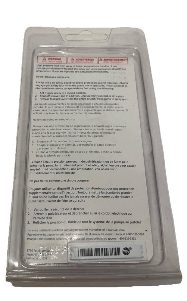 Titan 89959 Filter Replacement Cartridge 2 Pack Fine Mesh