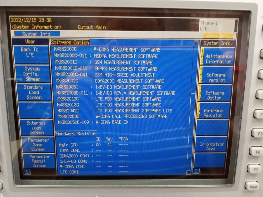 Anritsu MT8820C Radio Communication Analyzer