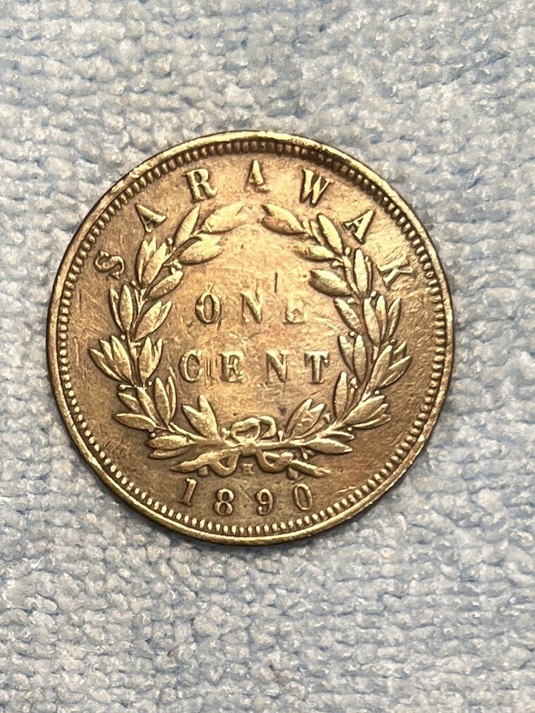 Sarawak - 1 Cent 1890 H