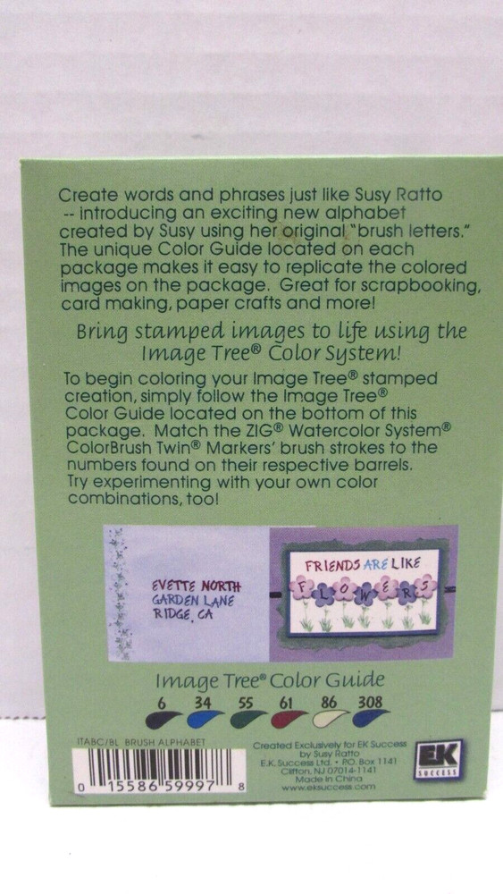 Alphabet Stamp Set Brush Pattern Upper Case 30 Pcs EK Success Image Tree