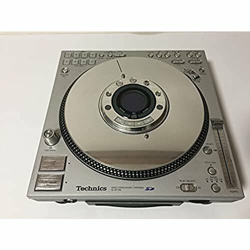 technics sl-dz1200 cdj drive direct
