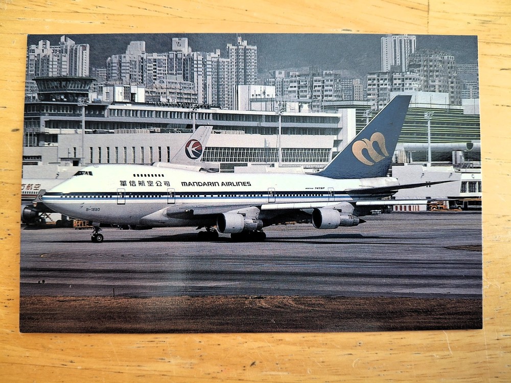Mandarin Airlines BOEING 747SP-09 Postcard