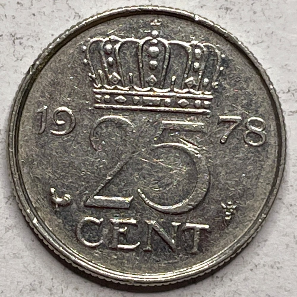 1978 Netherlands 25 Cent - Juliana KM#183