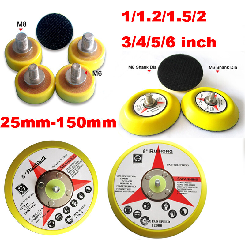 25-150mm 1"-6" Hook Loop Sanding Discs Backing Pad For Drill Grinder M6 M8 Shank