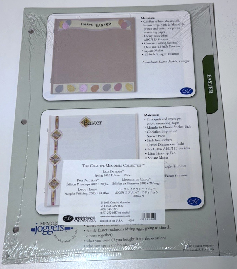 Creative Memories Page Patterns Organizer PLUS 60 Page patterns (3 sets) NEW