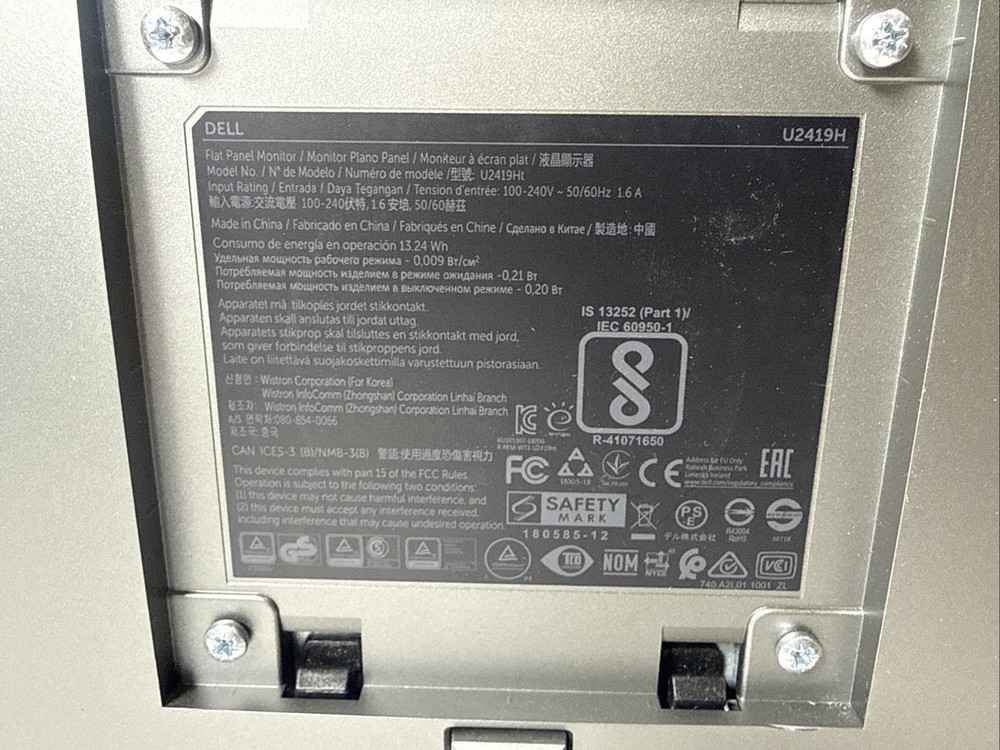 DELL U2419H 24" FLAT PANEL NO STAND*