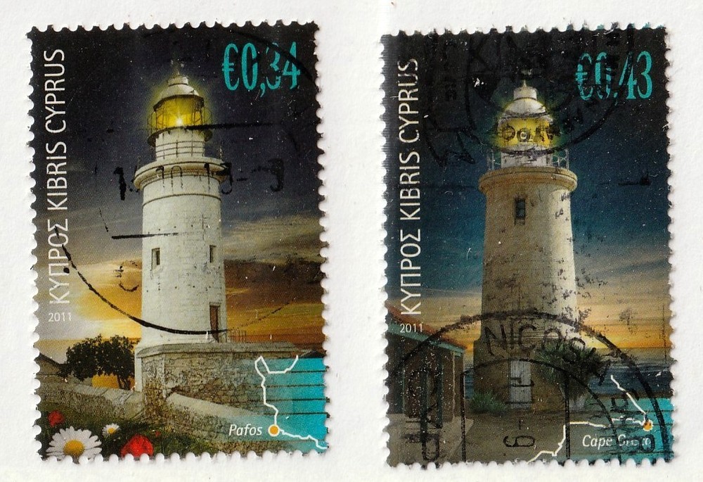 Cyprus        1151 - 1152        used