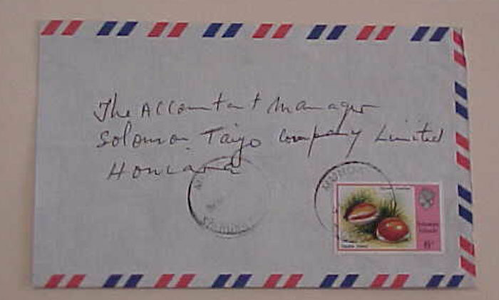 SOLOMON  ISLANDS  MUNDA 1959 INTERISLAND