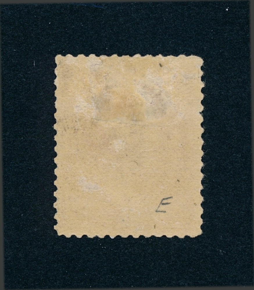 drbobstamps US Scott #208 Mint Hinged Stamp Cat $825